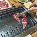 백암한우 이미지