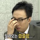 청담는공간 이미지