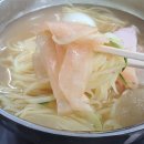 신성반점 이미지