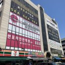 제이앤제이스포츠 이미지