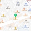 포레스트뱀부에스테틱 본점 & 아카데미 이미지