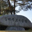 김해추모의공원 제2봉안당 화장실 | 김해추모의공원에서(2020년 5월)