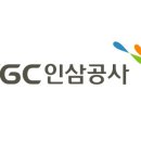중앙인삼 이미지