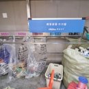 우동부동산공인중개사사무소 이미지