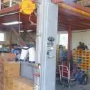 알뜰카센터 이미지