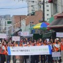 시장식품 - 영천시 시장4길 52 | 시장식품