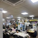 햇님초장 이미지