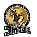 발리풋살클럽 네이버블로그