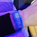 설연휴 무리콘 후기 제출 (주어: 더보이즈 팬콘)