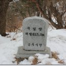 공주-72 티스토리
