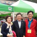 만땅공인중개사사무소 이미지