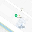 (주)엠지아이티 드론교육원