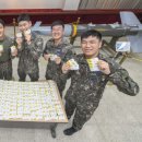 제20전투비행단, 한국백혈병어린이재단에 헌혈증 202장 기부!(태안타임즈) 이미지