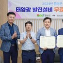 부강설비 이미지