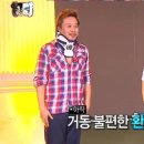 다물이네 이미지