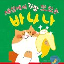 돼지세상 이미지