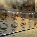백남옥손만두 인하대역점 네이버블로그