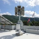 자동음성경보 이미지