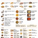 크로플덕 오리아가씨 이미지