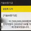 승민세탁소 이미지