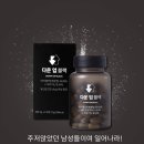 다운업 이미지