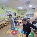 🌰🎶 떼굴떼굴~ 도토리야! DDR로 신나게 놀자! 💃 이미지