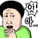 로베르토리찌 - 영등포구 영등포로 202 | 로베르토리찌
