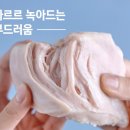러브잇 이미지