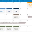 동일하이빌 이미지