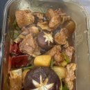 (7/17)산딸기 식초 만들기 | 솔직리뷰ㅣ동작요리교실 후기ㅣ맛있는 반찬 레시피