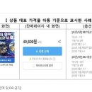 익스프레스 영상 스튜디오 티스토리