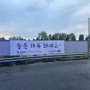 초콜릿무인텔 이미지