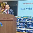 비래동행정복지센터 이미지