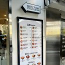 이대 신촌 비건도 가능한 가성비 분식 맛집 영미김밥 샐러드김밥 포장 후기