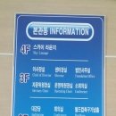 임자고등학교 이미지