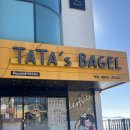 소호회센터 | 내돈내산 여수 오션뷰 베이글 맛집 소호동 “타타스 베이글” 애견동반 가능, 디저트카페