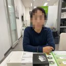 분당보청기 성남독일보청기 방문후기