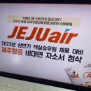 라이튼커리어랩 이미지