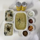 맛깔참죽&완도미역서울신길점 | 신길동맛집 맛깔참죽&amp;완도미역 서울신길점, 완도전복내장죽&amp;소고기미역죽 후기