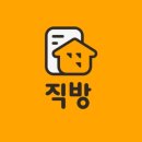 금은다방 이미지