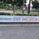 대림도서관 이미지