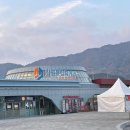 진영(부산방향)휴게소 이미지