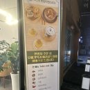 은평구 한방차 카페 후기 ‘제주 한방약초 카페’