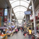 구포장 / 구포시장 (3, 8일) Daum카페