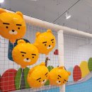 아이윙발달지원센터 이미지