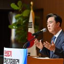 석문축산 이미지