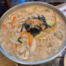 태조산 | 천안 태조산맛집 유량동맛집 단비 솔직후기