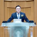 중앙교회 이미지