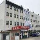 횡성대성병원 이미지