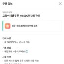 경기도 수원시 장안구 경수대로1220번길 이미지